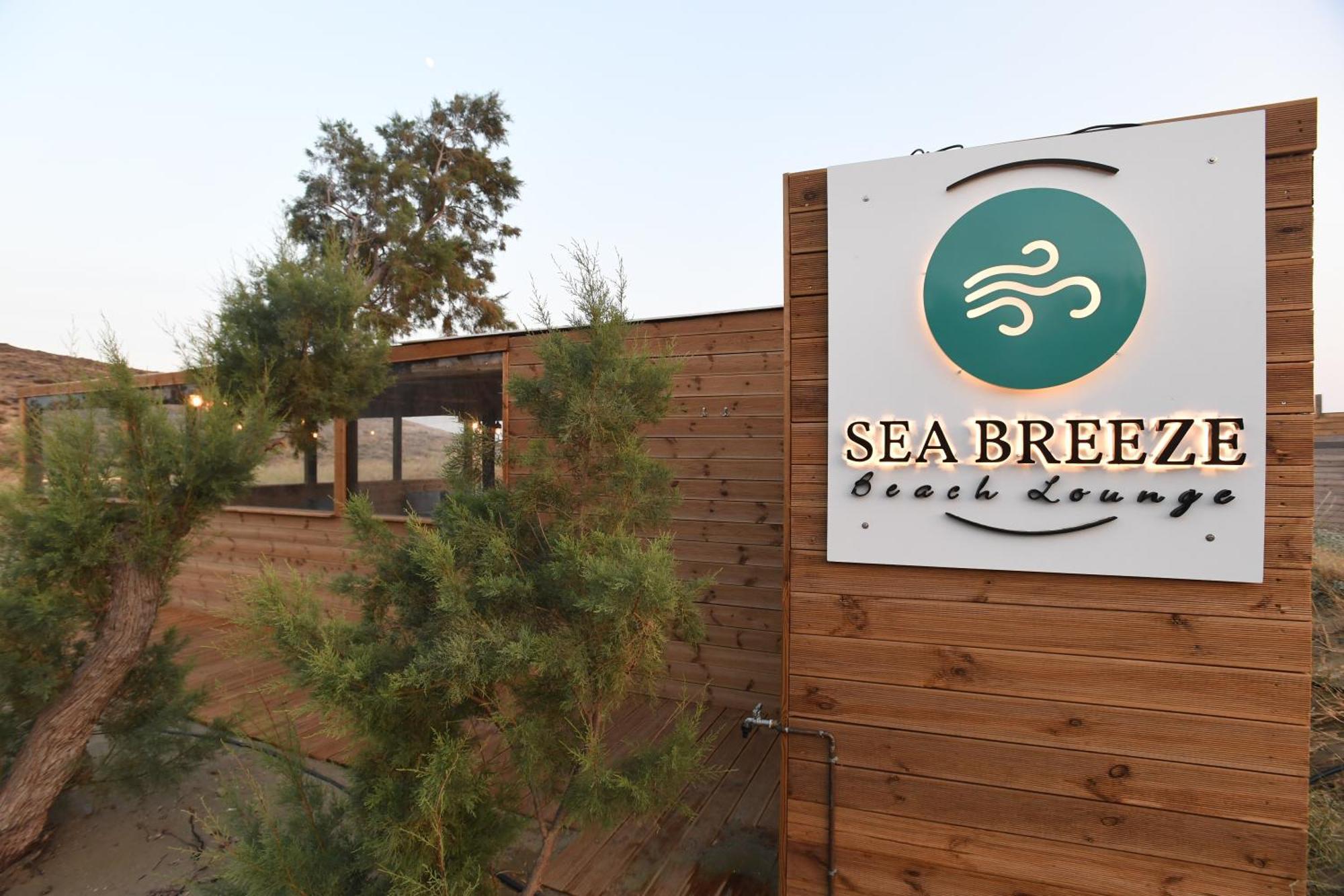 Nostos Beachfront Apartments & Studios Agios Ioannis  Eksteriør billede